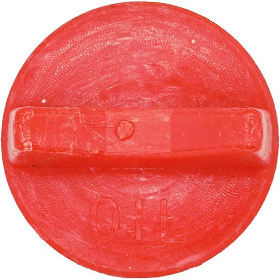 Hydraulic Oil Cap Plug 38240-21410 TC402-21410 Compatible with Kubota L2250DT L2250F L245H L2501 L2550 L2650 L2800 L2850 L2900 L2950 L295DT L295F