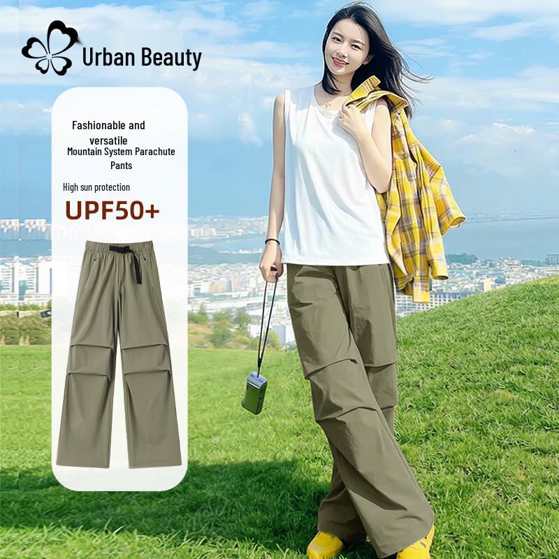 

Urban Beauty Women s Summer Quick-Dry Cargo Pants M