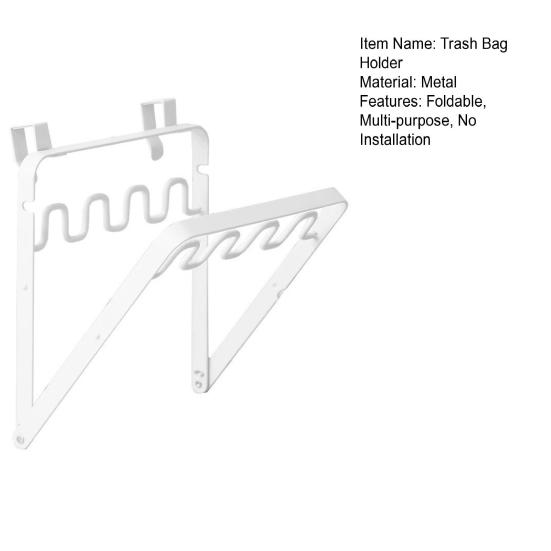 Foldable Trash Rack Garbage Bag Holder Strong Load-bearing Simple Installation Over-Cabinet Door Trash Bag Rack