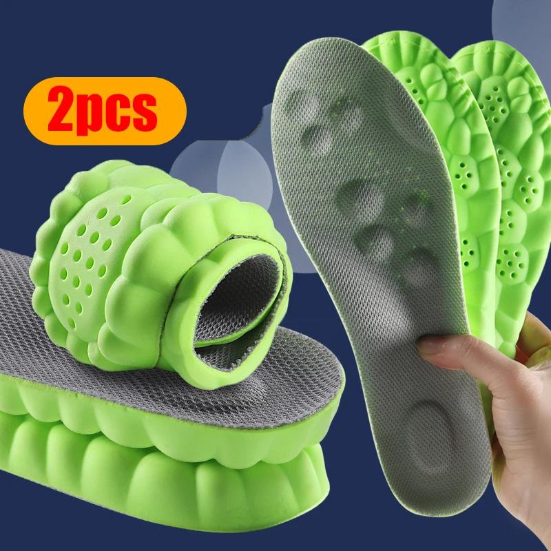 4D Latex Sport Insoles Super Soft High Elasticity Shoe Pads Anti-pain Deodorant Cushion Arch Support Running Insoles Foot Insole
