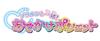 Idol PreCure with With Outing Pochette [BANDAI] You Purirun!
