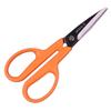 E-value Craft Scissors Compact EKS-170