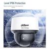 Dahua 4MP 23x Zoom PTZ Dome IP Camera with IR Night Vision CN plug (adapter included)