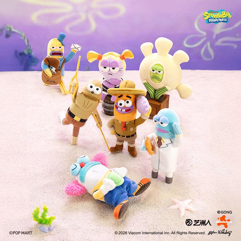 POP MART Amici di Bikini Bottom - Serie 2 Peluche Fantasiosi Scatola a Sorpresa