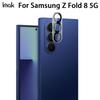 Pour Samsung Galaxy Z Fold 8 Fold8 5G Verre IMAK Verre Intégré Haute Définition Film pour Objectif Design Œil Noir