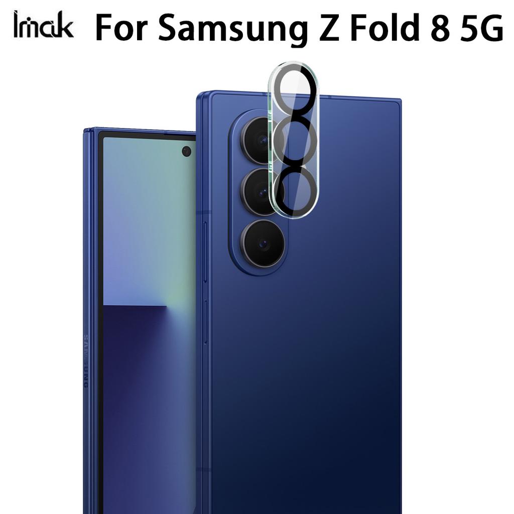 Für Samsung Galaxy Z Fold 8 Fold8 5G Glas IMAK High Definition Integriertes Glas Linsenfolie Schwarzes Augen Design