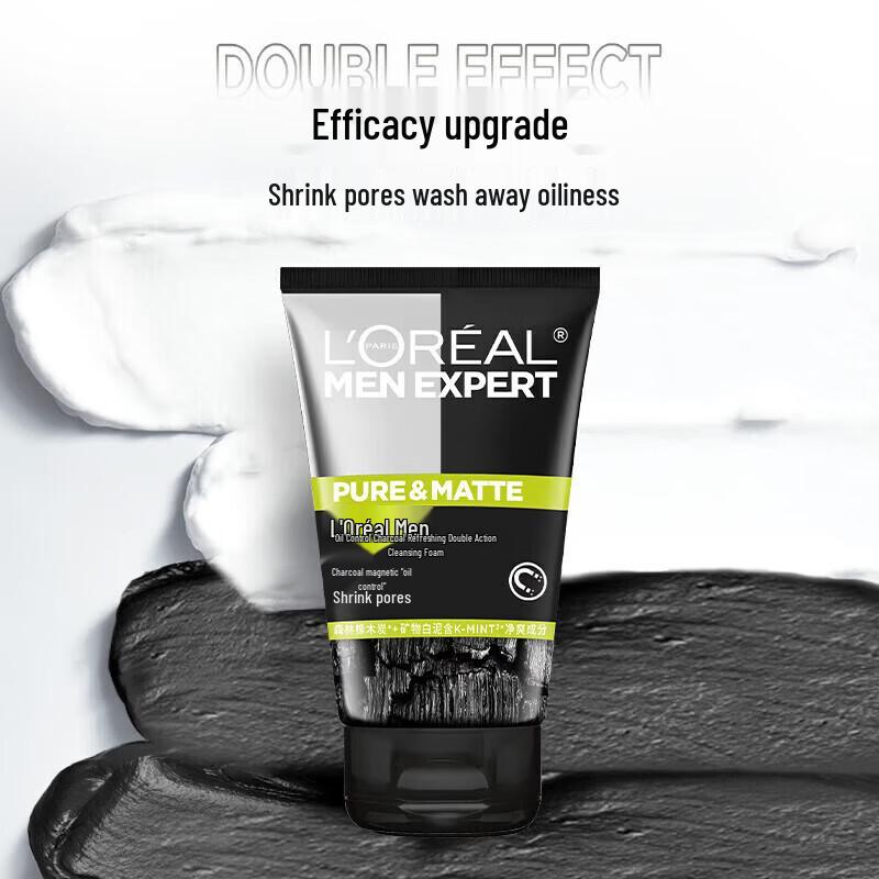 L'Oreal Men Expert Oil Control Charcoal Face Wash