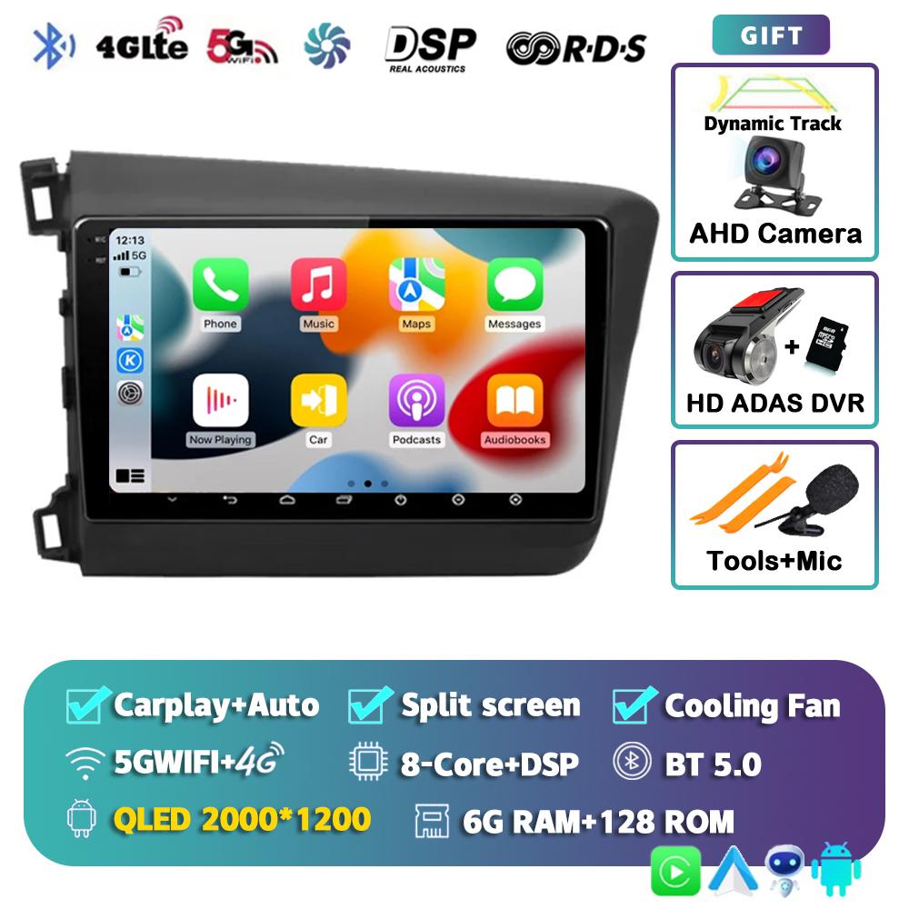 Android 14 Carplay Auto WIFI+4G Car Radio For Honda Civic 2012 2013 2014 2015 Multimedia Player Stereo GPS Head Unit No DVD 2Din