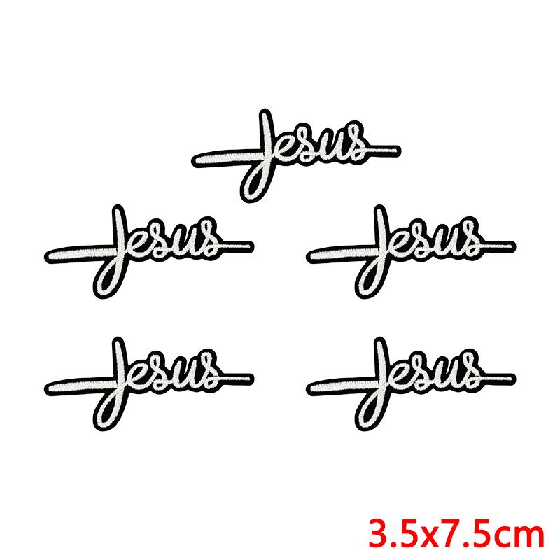 5pcs Wholesale Cartoon Jesus Embroidered For Clothes Iron On Patches For Clothing Hats Backpack Jackets Sew Embroidery Badges