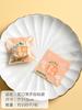 100Pcs 7x7cm Small Cartoon Animal Self-adhesive Plastic Bags Cookie Snack Candy Birthday Party Gift Packaging
