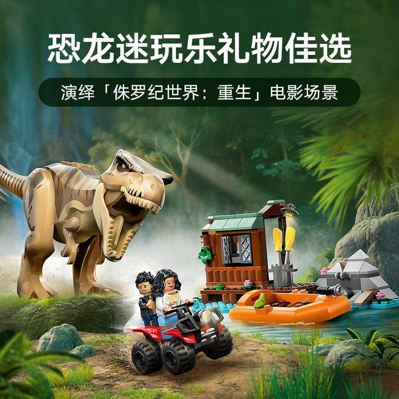 Dinozaury z Jurajskiego Parku Południowy Smok Behemot i Smok Sierpowaty Atak 76949 T-Rex Klocki Zabawki dla Dzieci Prezent