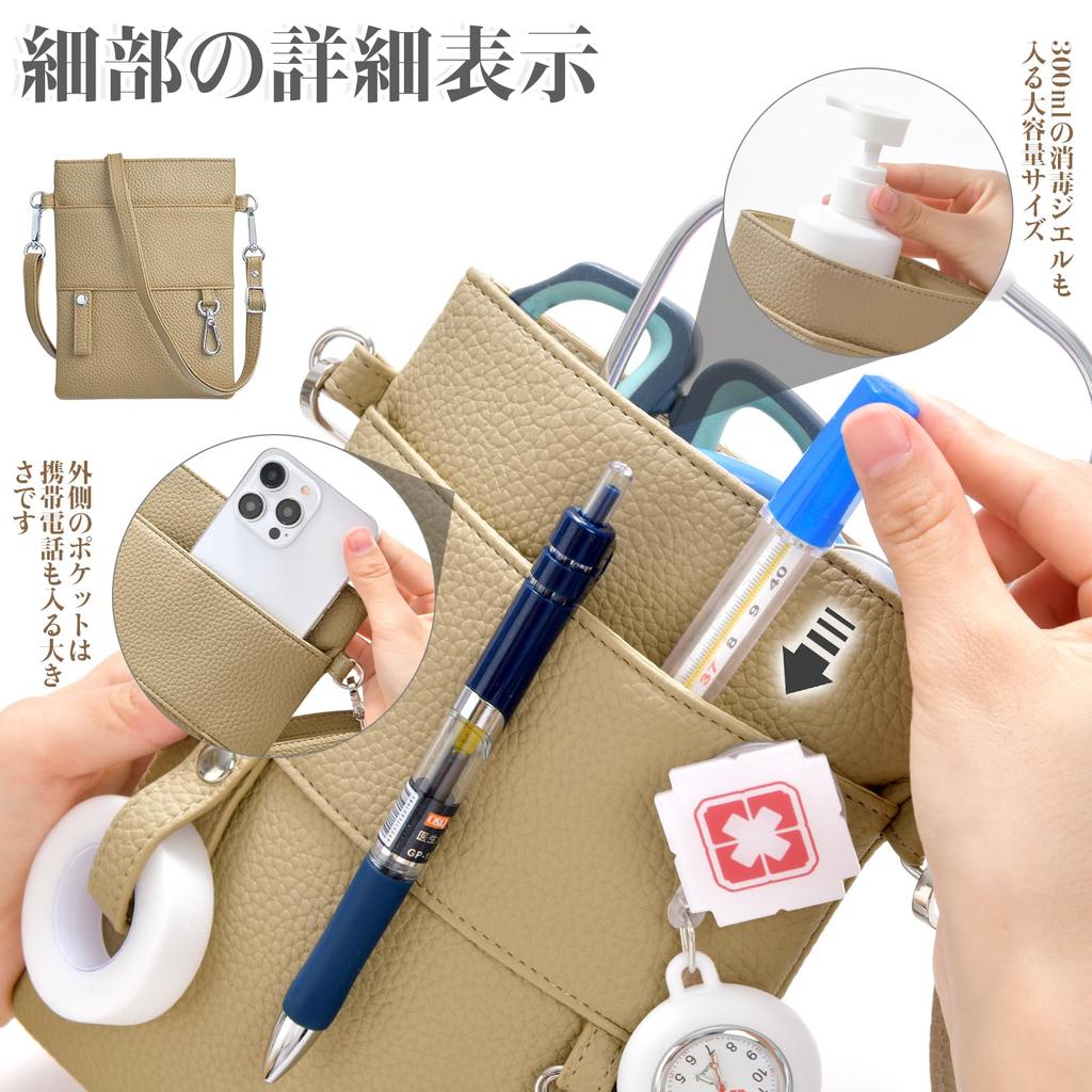 Ganve Nurse Made in Small Waist Large Cute Character Pocket Pink Pouch, Japan, Women's Pouch, Multifunctional, Capacity, Lightweight, Leather-Look