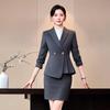 Women's Professional Business Suit Set