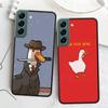 Flying Duck Phone For Samsung Galaxy S20 FE S21 Plus S22 S23 S24 Ultra Case S10 S10E S9 S8 S7 Edge Cover Silicone Soft Coque Fun