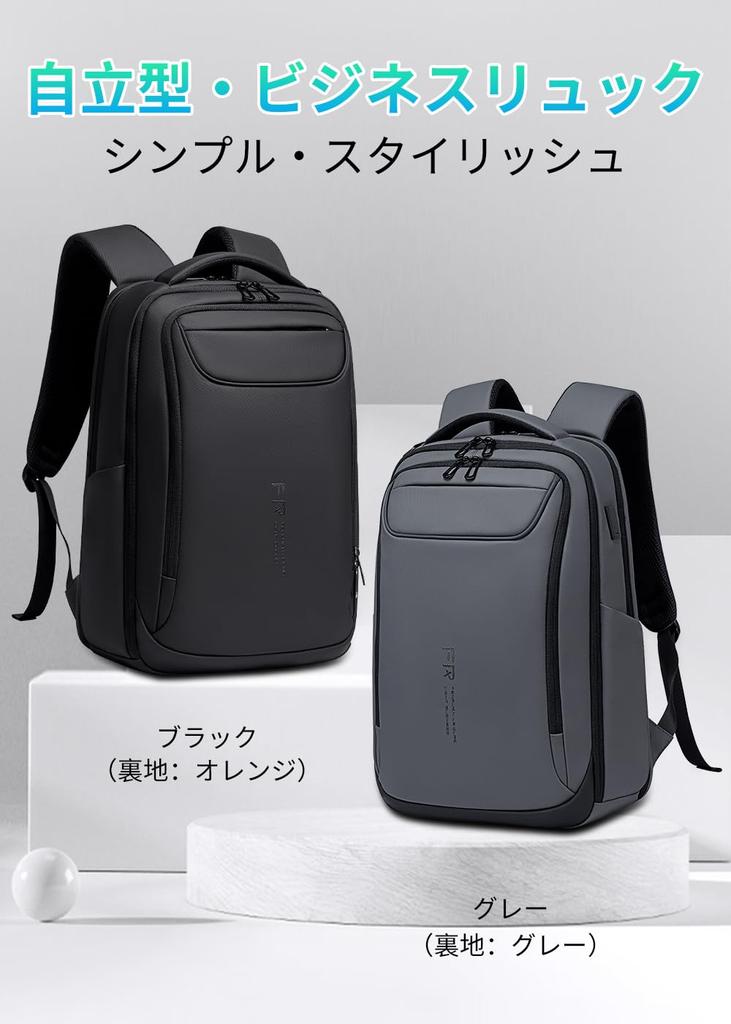 Negocios Carga USB Grande Negocios Para Negocios Negro [FENRUIEN] Mochila, Capacidad, Almacenamiento Multicapa, Puerto, Mochila, Antirrobo,