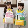 Schoolbag Children's Bag 1011 New Summer Dopamine Fresh Contrasting Color Backpack Cartoon Kindergarten Schoolbag Baby Backpack