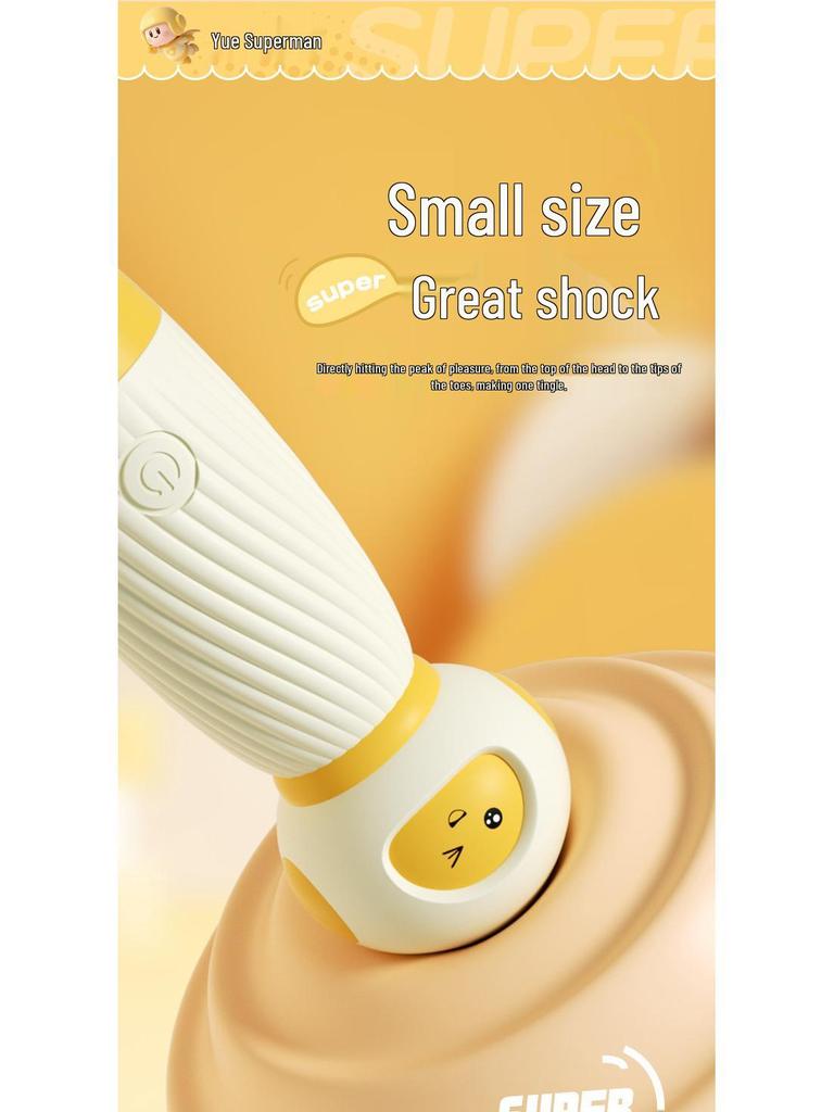 LeYue Quiet & Powerful Vibrator for Women - Instant Orgasm & Intimate Pleasure.