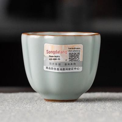 Nádobí na nápoje – Hrnky