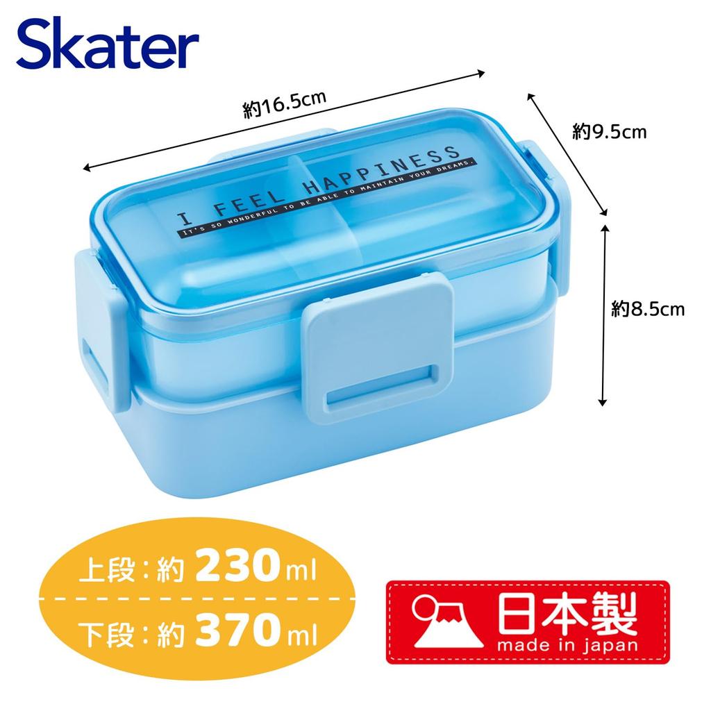 Skater 2-tiered lunch box, 600ml, for women, made in Japan, with a dome-shaped lid for easy packing, dishwasher and microwave safe, see-through