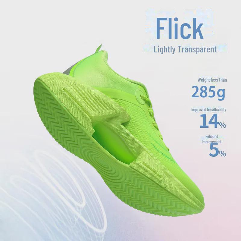 Autumn Men's Lightweight Air Cushion Marathon Running Shoes, Size 45 - Shock Absorbing Sports Shoes for Couples