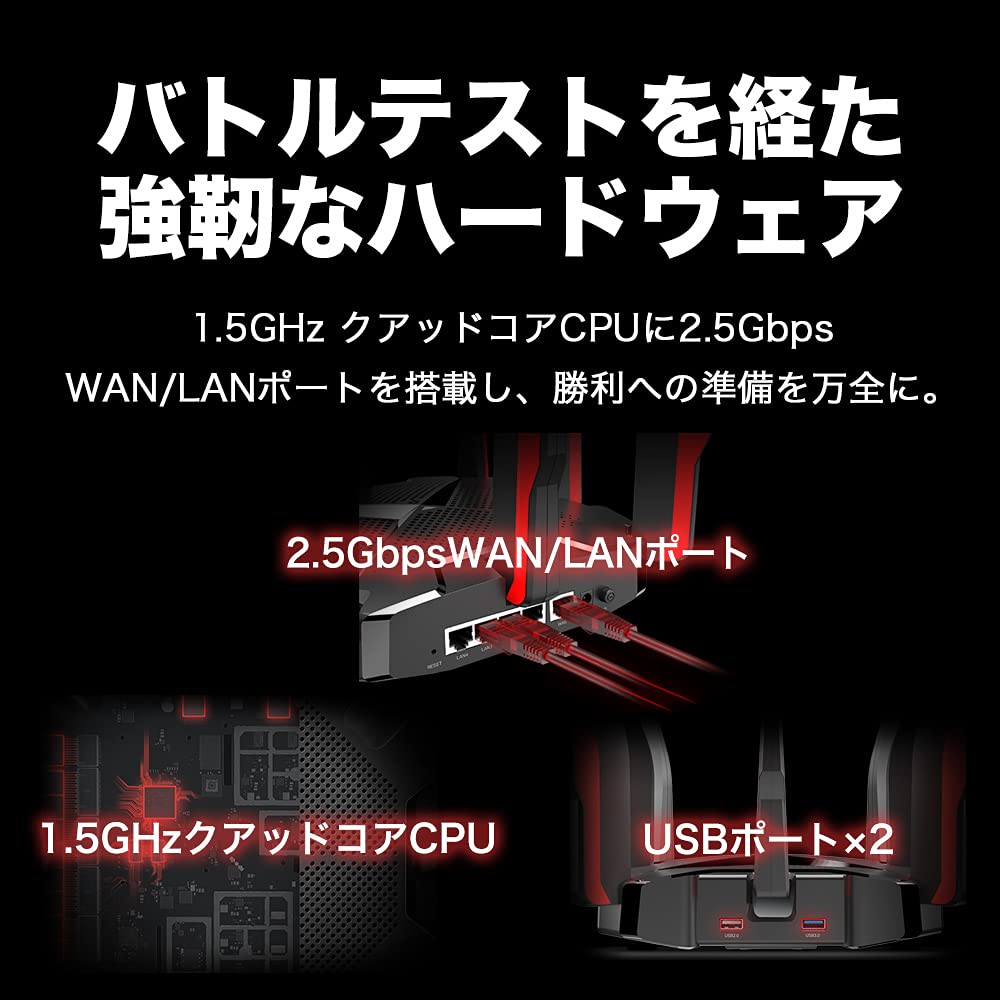 Archer GX90 WiFi WiFi PS5 Wireless LAN 11ax 4804Mbps 1201Mbps OneMesh Warranty TP-Link Router, 6, Compatible, AX6600, (HE160) + + 574Mbps, Tri-Band,