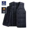 Men's Woodpecker Plus Velvet Winter Vest - Warm, Thick, Sleeveless Casual Jacket for Middle-aged & Elderly.