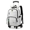 Schultrolley für Jungen Unifarbe Weiß Schwarz Rollender Rucksack Highschool-Rucksack mit Rädern Schüler-Buchtasche