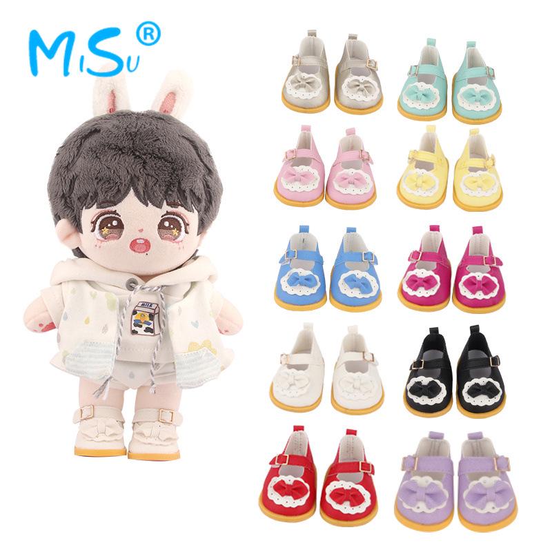 

EXO Plush Doll Shoes - Cotton Shoes for 14-Inch Dolls (20CM)