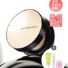 Pernă Essential Skin Nuder (Rezervă inclusă) (Cadou gratuit: Capsulă Vita Sun 5ml + Cremă Wave 5ml + Bureț Skinny Tab)