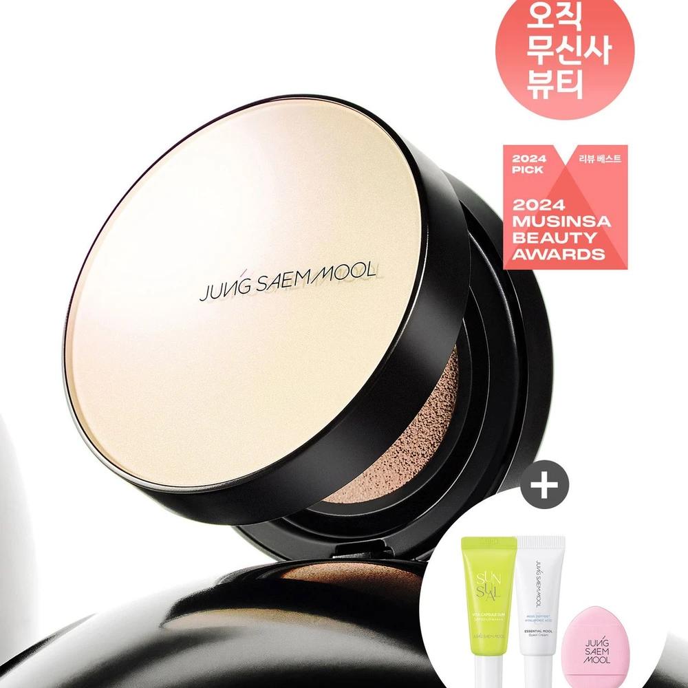 Essential Skin Nuder Cushion (Refill Included) (Free Gift: Vita Capsule Sun 5ml + Wave Cream 5ml + Skinny Tab Puff)