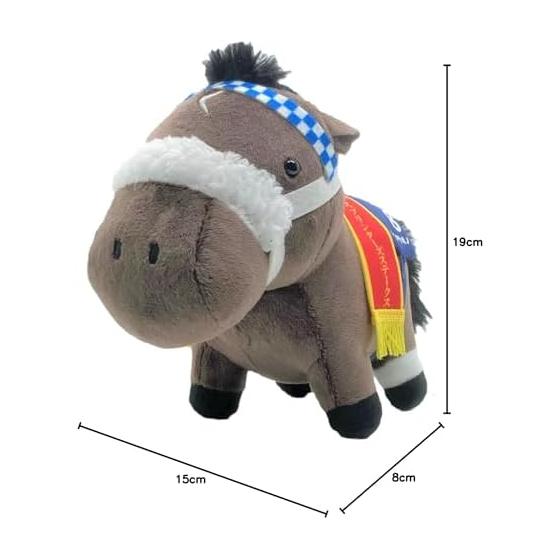Thoroughbred Collection Plush Toy 6 15cm x 19cm size (Hishiakebono)