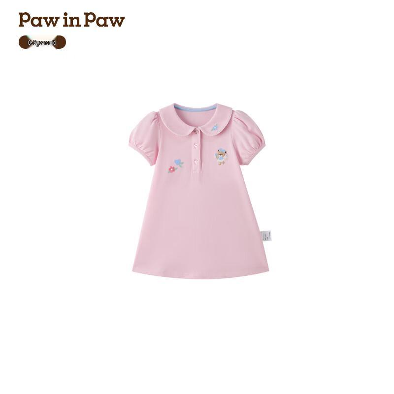 

PawinPaw Cute Cartoon Bear Baby Girl Princess Dress 120