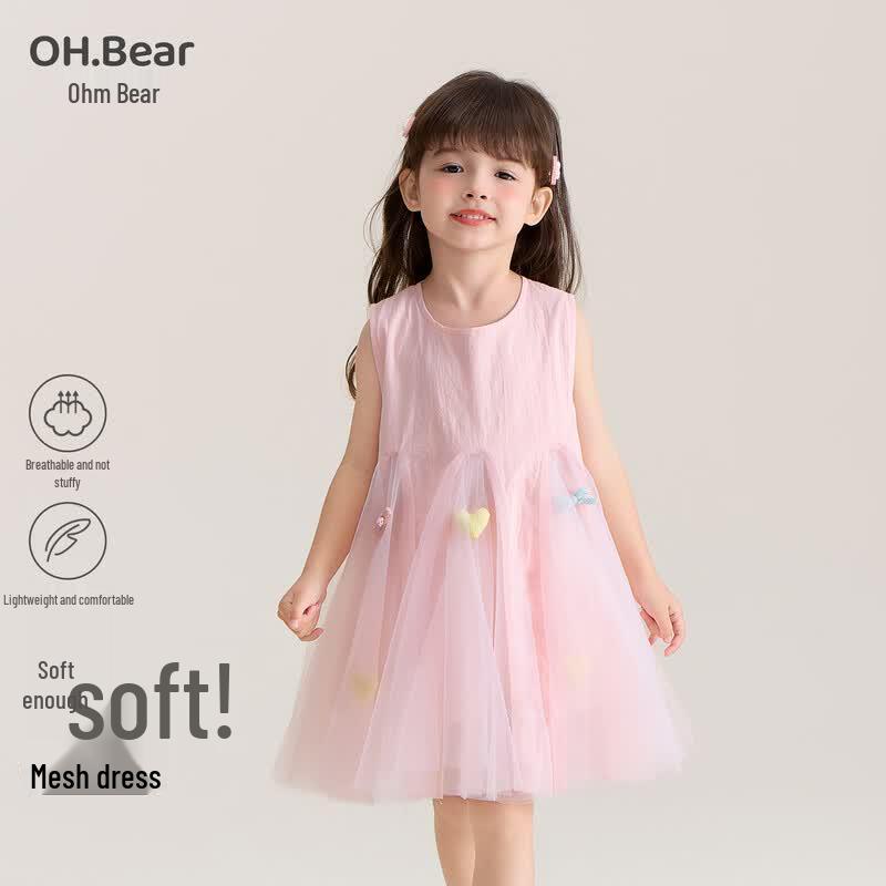 Ohm Bear Girls Summer Princess Dress 120 cm