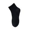 Female Spring and Autumn Essential Oil Deodorizing Antibacterial Sweat Sports Cotton Socks