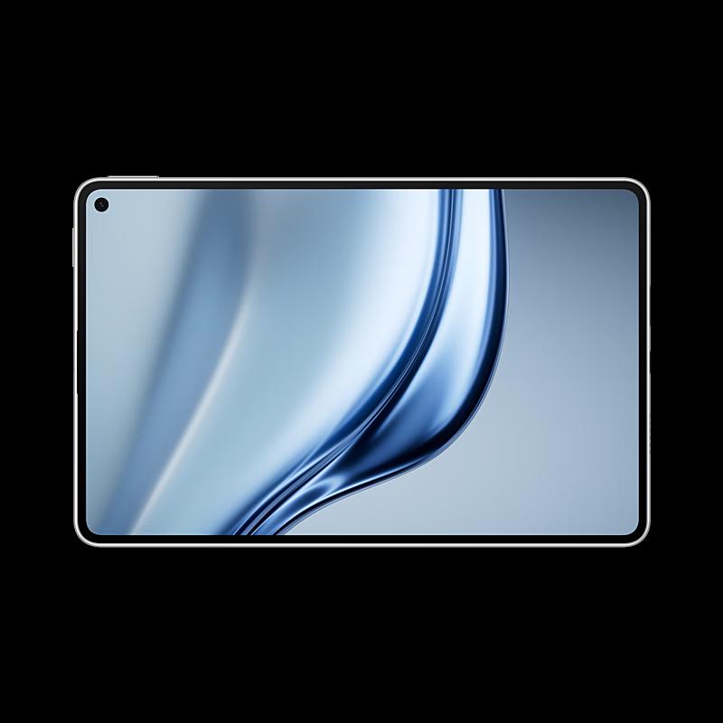 Huawei MatePad Mini Tablet (CN Version)