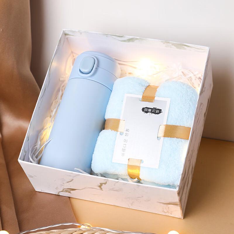Jun Seventeen AQ Festival Thermal Mug Gift Set Thermal Mug + Towel