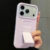 Compatible Silicone Case with Folding Stand and Back Strap for iPhone 16/17 Pro Max