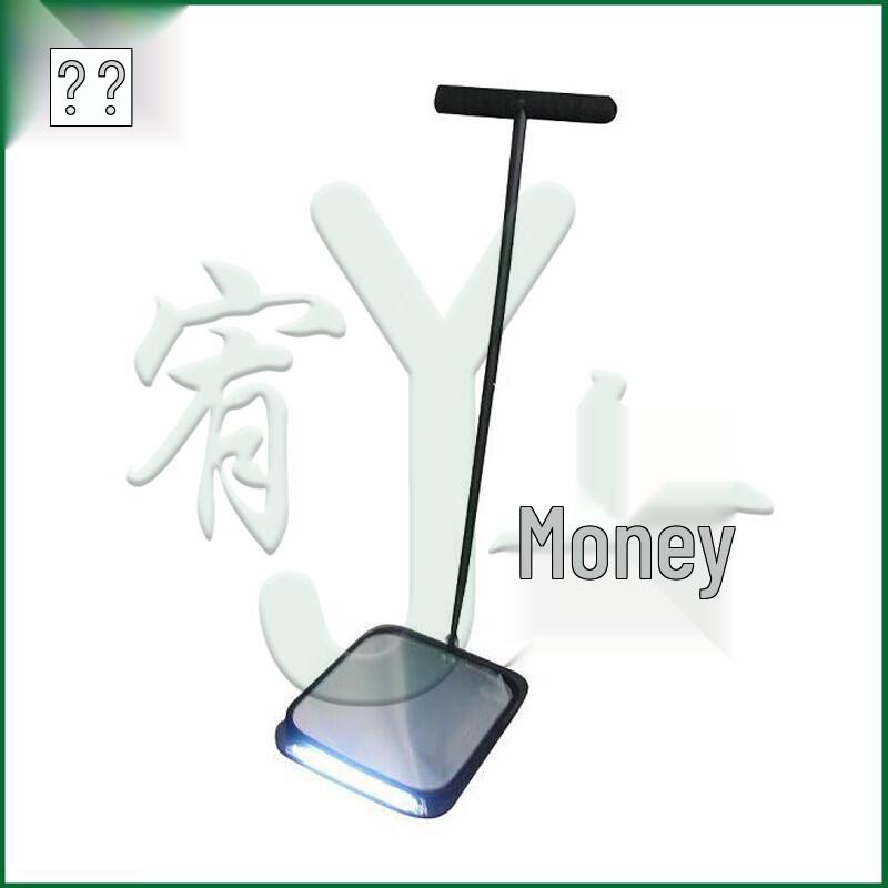 Foldable Telescopic Under-Vehicle Inspection Mirror