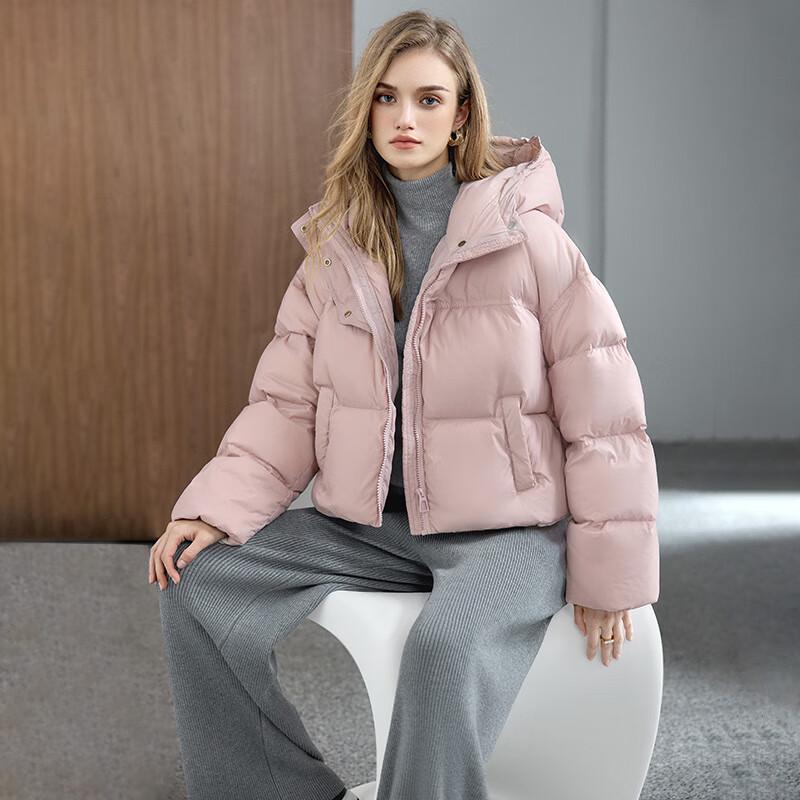 Women's Hooded Short Down Jacket