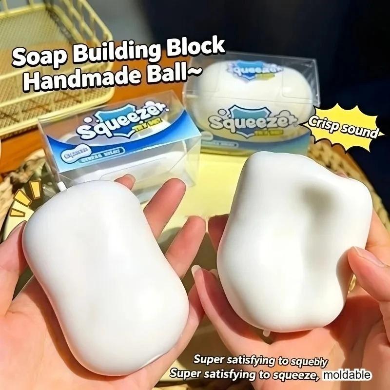Bai Fen Bai Dolls And Toys Squishy Soap Moldable Squeezes Stress Ball Fidget Toy Squishy Crunchy Squeeze Round Blocks Filled Asmr Toys For Adults Gifts