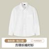 Children's Long Sleeve Lapel Button-Down Shirt