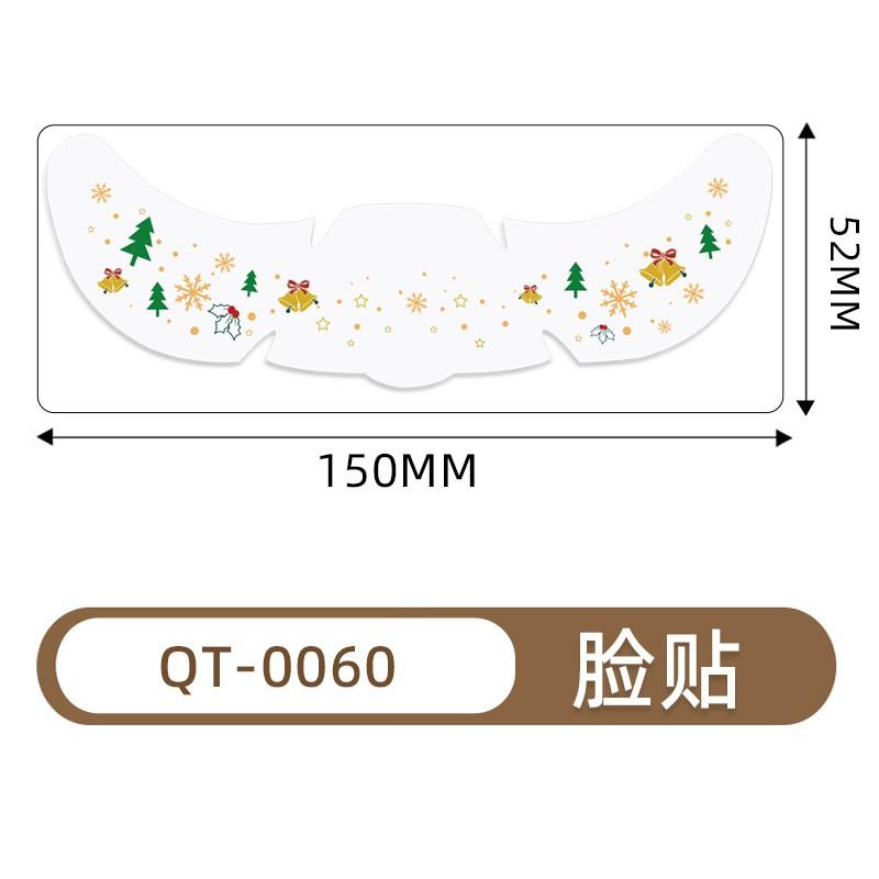 Waterproof Temporary Freckle Tattoos Christmas Party Makeup Long Lasting Fake Stickers Holiday Events