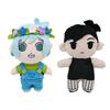 Anime OMORI Plush Doll Stuffed Pillow Toy Sunny Plushie Toys Cute Omori Cosplay Props Merch for Kid Christmas Birthday Gift