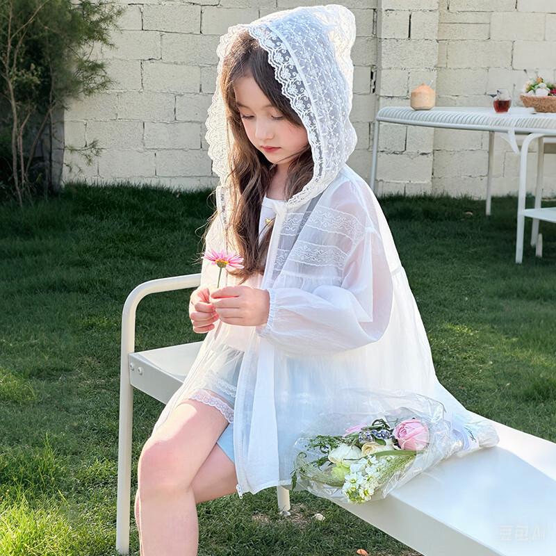 Veste de protection solaire à capuche en dentelle pour filles, petit éléphant, tutu