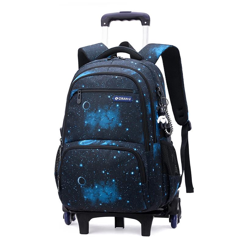 ZIRANYU Student Lightweight Stair-Climbing Trolley School Bag