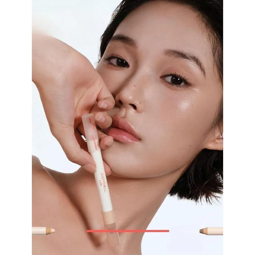 JUDYDOLL Double Head Contouring Pencil Highlighter Shading
