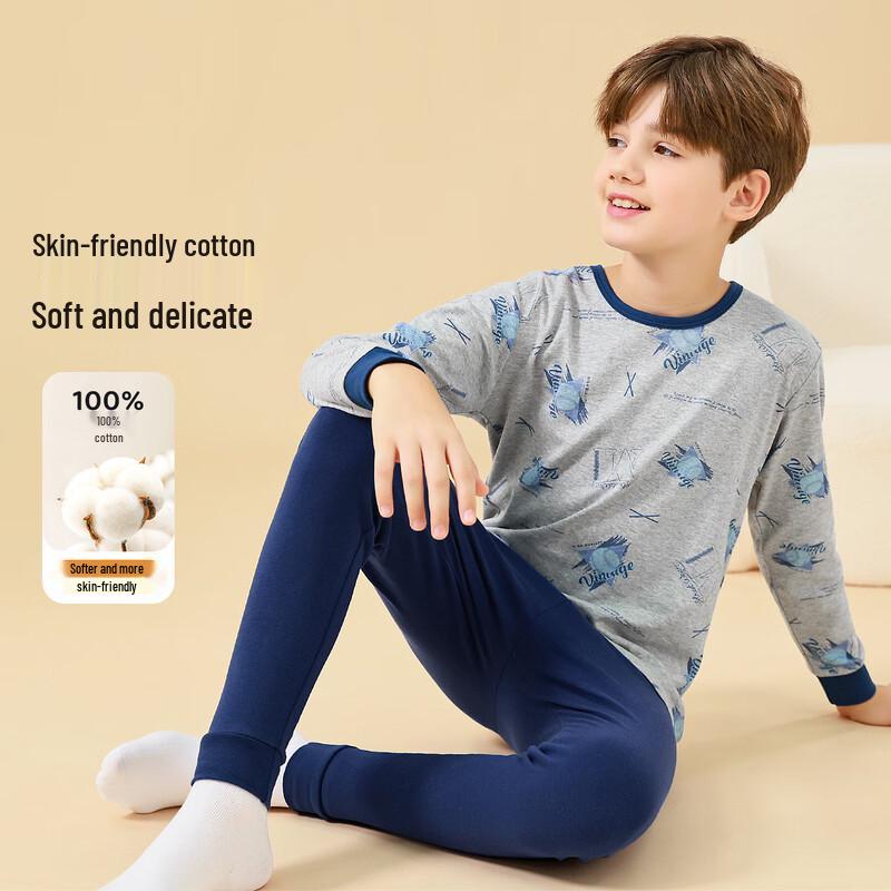 Yiershuang Boys  Pure Cotton Thermal Underwear & Pajama Set 170