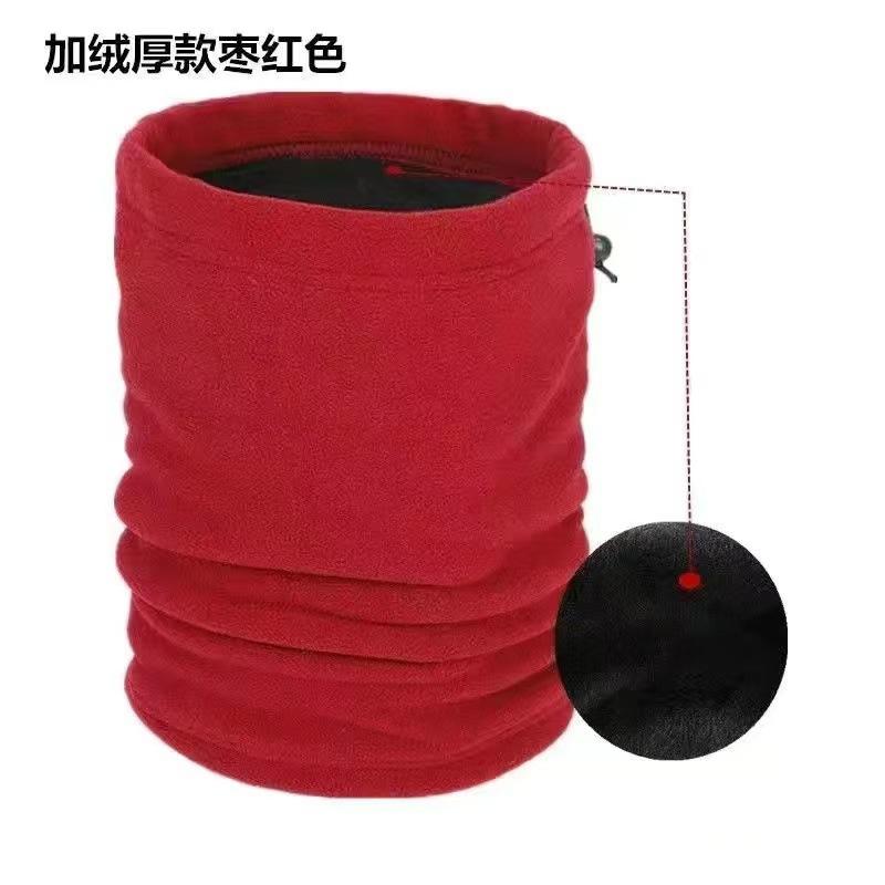 Outdoor thickened fleece scarf, pullover scarf, fleece neck cover, winter unisex windproof and cold mask cap