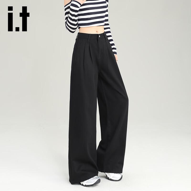 izzue it Women's High-Waist Wide-Leg Washed Denim Jeans