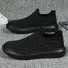 Hot Sale Black Casual Sneakers Men Sock Running Shoes Breathable Women's Sports Sneaker Outdoor Tennis Men Slip-On Footwear